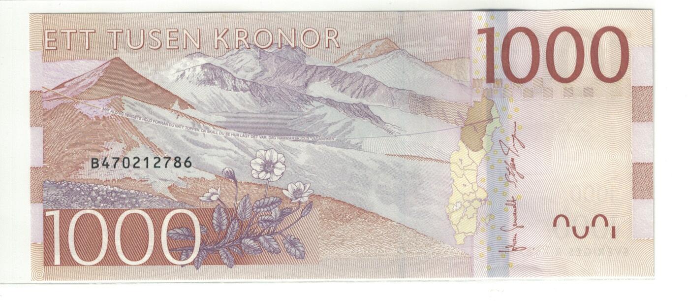 《艾美收藏》第223期-12.7周日外币畅拍 瑞典2015年1000克朗最高值UNC尾86 名誉品秘书长