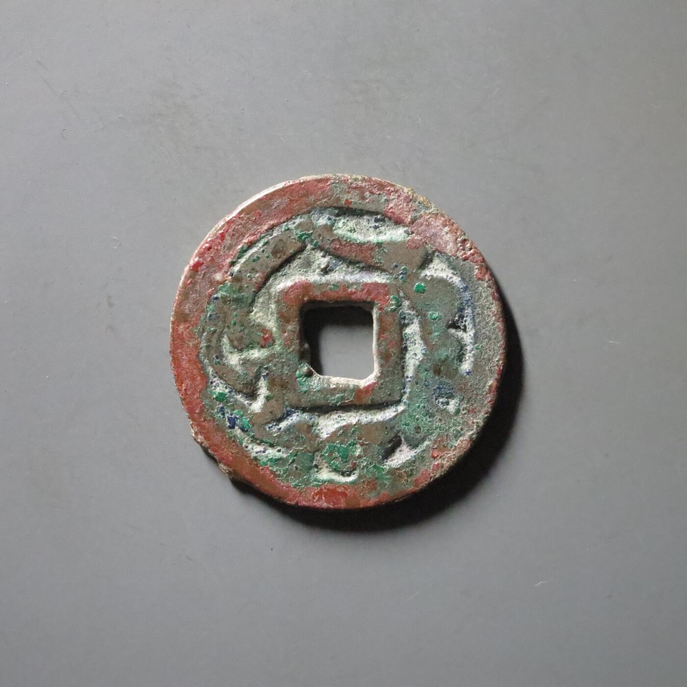 七河·世界钱币杂件水晶矿标小拍（总第30期）