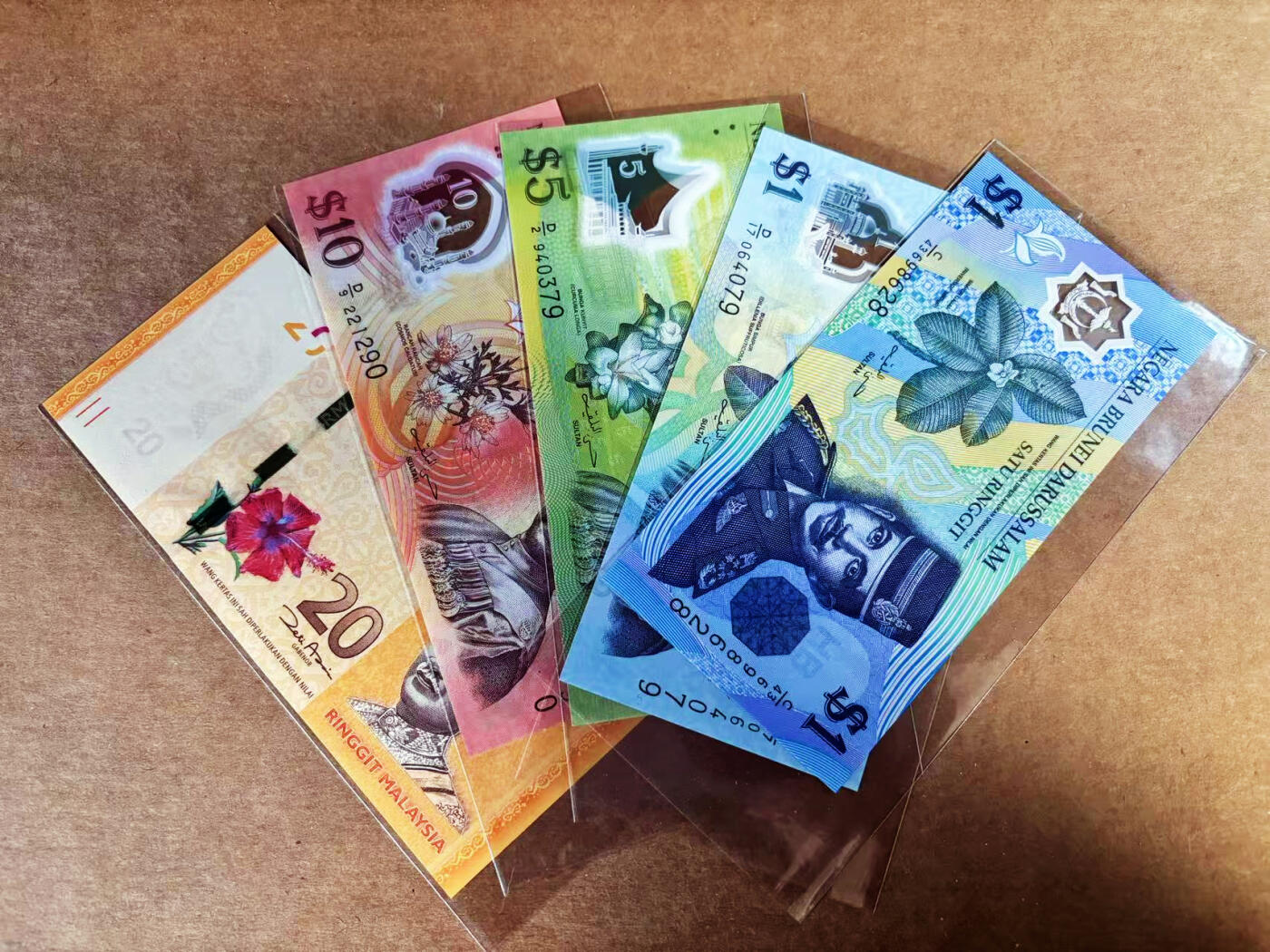 【Blue Auction】世界纸币精拍第759期——18级TOP拍卖/信誉/品质/专业/高效💫 【一组5张 含无47】文莱1-10元&马来西亚20林吉特 全新UNC