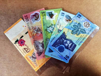 【Blue Auction】世界纸币精拍第759期——18级TOP拍卖/信誉/品质/专业/高效💫 - 【一组5张 含无47】文莱1-10元&马来西亚20林吉特 全新UNC