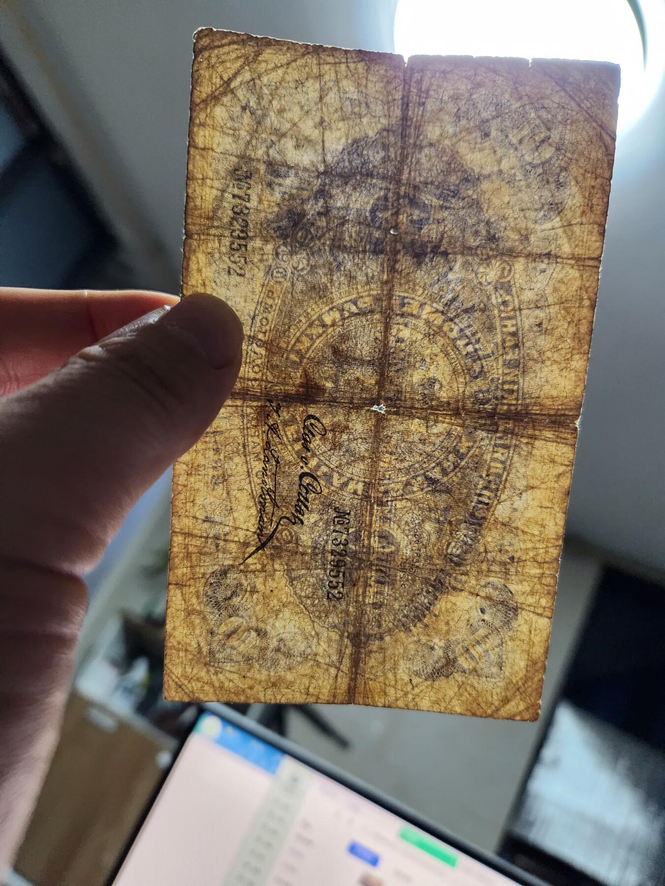 12月6号晚上8点 外国纸币自动截拍第70场 芬兰大公国 1898年10马克 极少