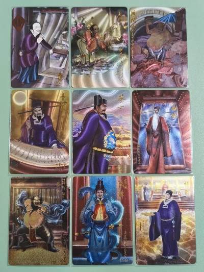 光影卡牌第26期，各家亲签，各家套卡，持续收拍品 - 权迎东水浒特卡9张，九大恶人，全粗工艺