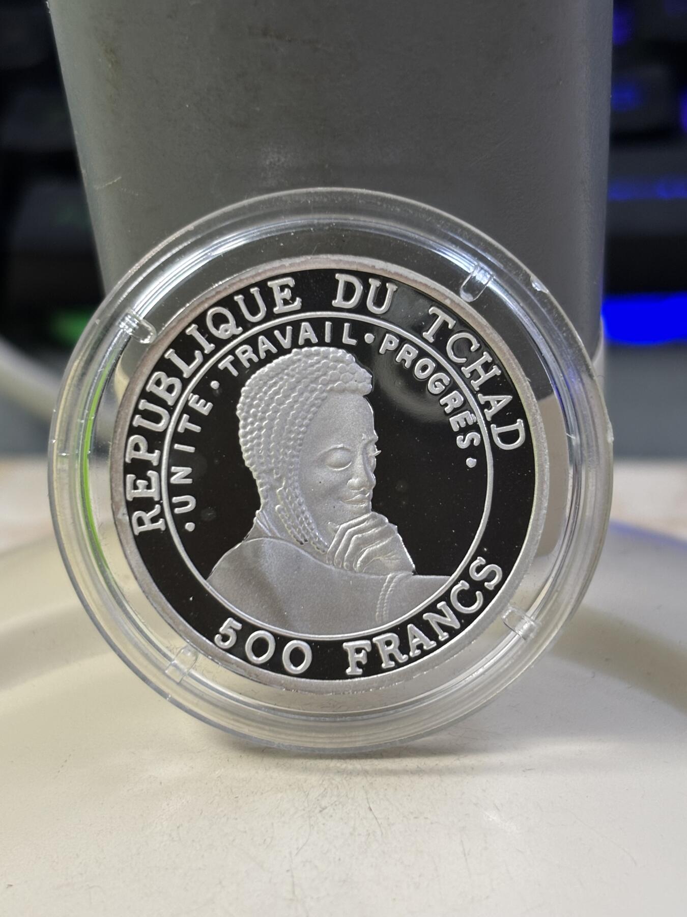 第184期拍卖 乍得2000年千禧年系列非洲地图精制纪念银币，999银，12克