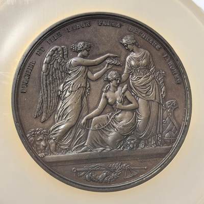 博洋堂世界钱币拍卖第150期（全场包邮） NGC AU58 英国1851年伦敦世博会评审员纪念章，W.Wyon & G.G.Adams合作作品，直径64mm，颁发量318枚，少见品种，正面丝痕实为盒子表面痕迹