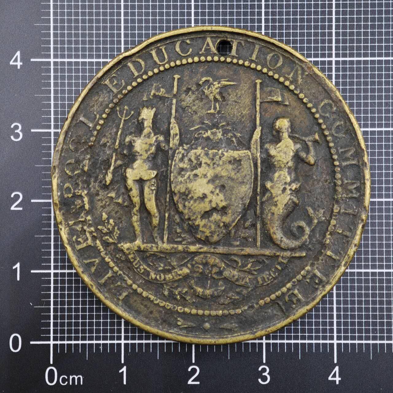 【淘币小摊】限时拍第八百二十三拍  纪念章场  满百包邮可预留两周  周一统一发货   英国教育协会奖章