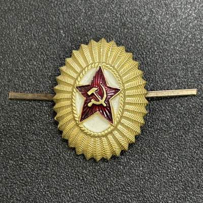 西秦中古拍卖第六十九期 - 苏联军官帽徽