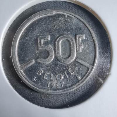 沼泽如烟--第923场 - 比利时1987年50法郎