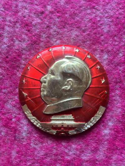 六七十年代。铝制主席像章 - 六七十年代。铝制主席像章