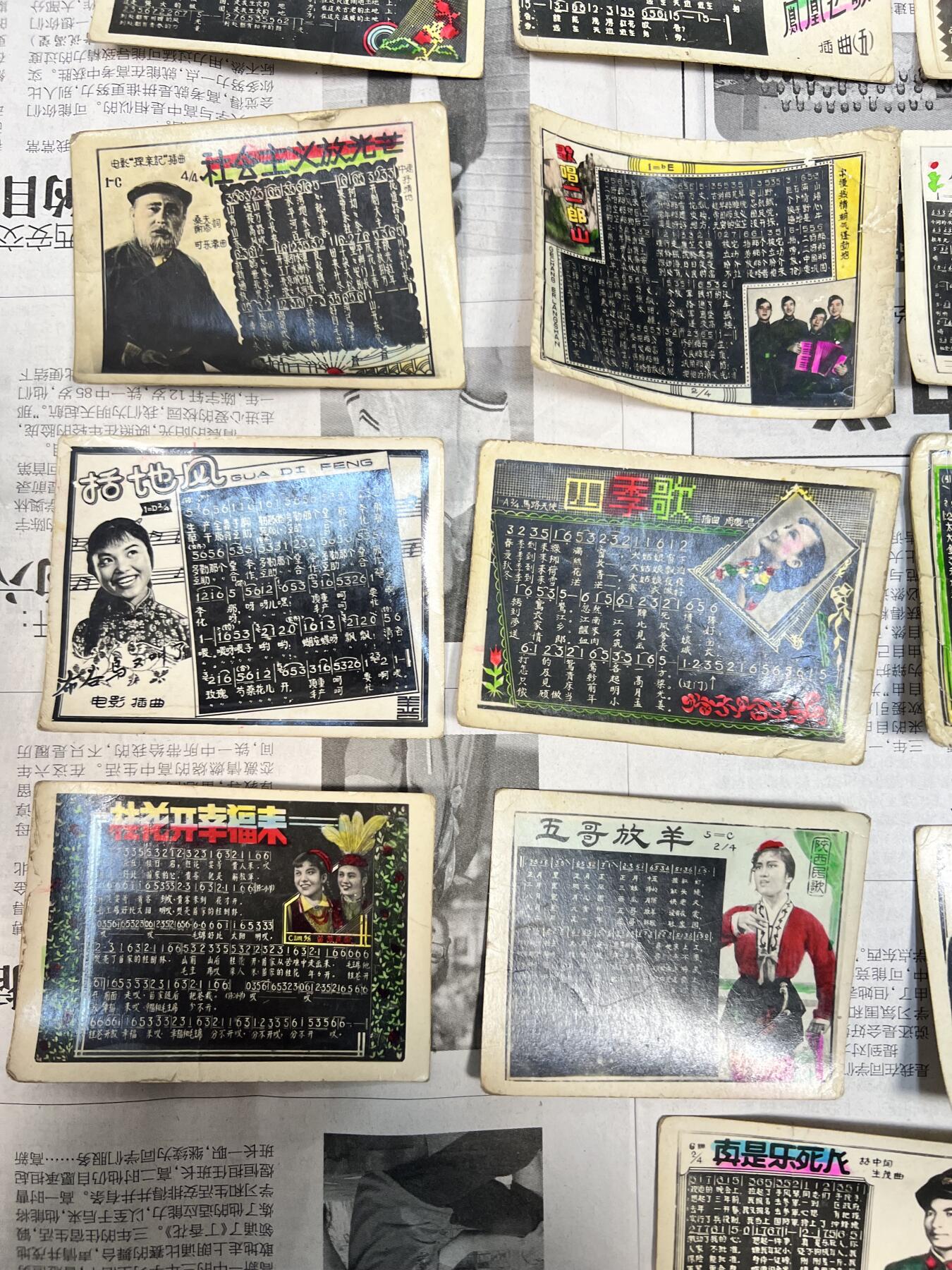 像章、纪念章、红色书籍