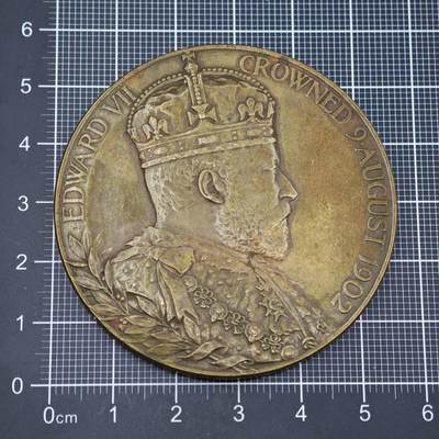 【淘币小摊】限时拍第八百二十三拍  纪念章场  满百包邮可预留两周  周一统一发货  -  英国1902年爱德华七世加冕纪念章