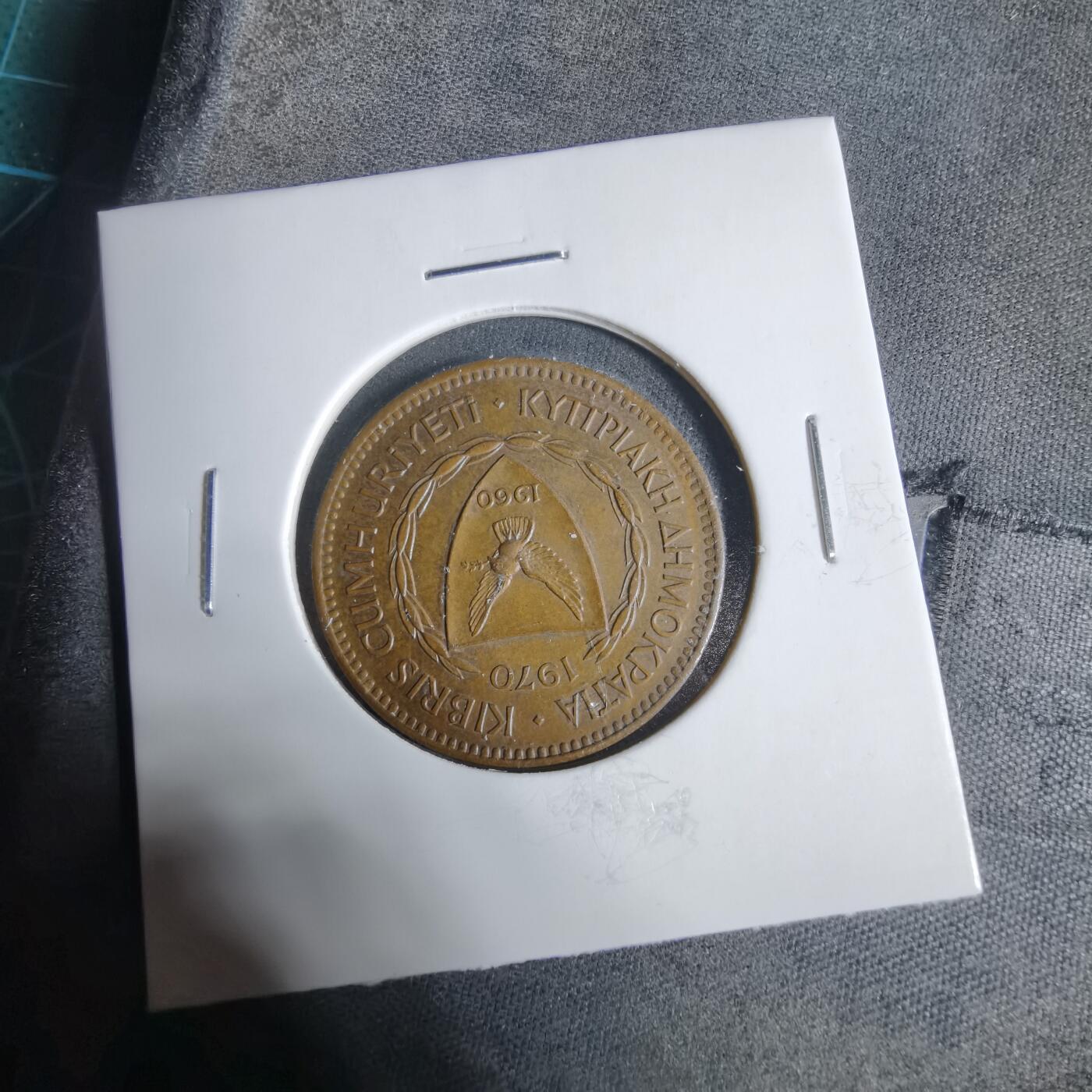 沼泽如烟--第923场 塞浦路斯1970年5米尔