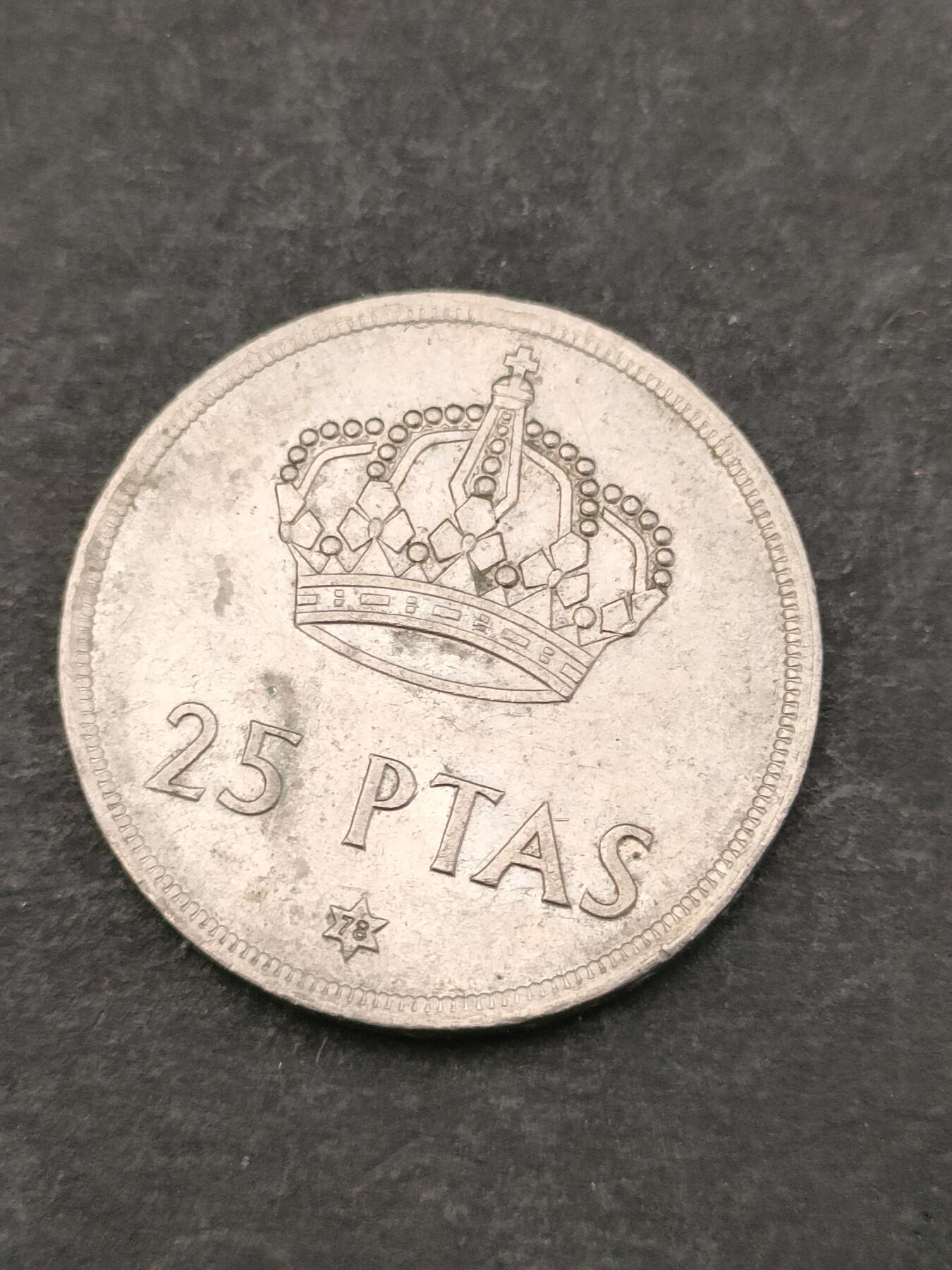 猩哥外币小铺➨【第205场】 西班牙