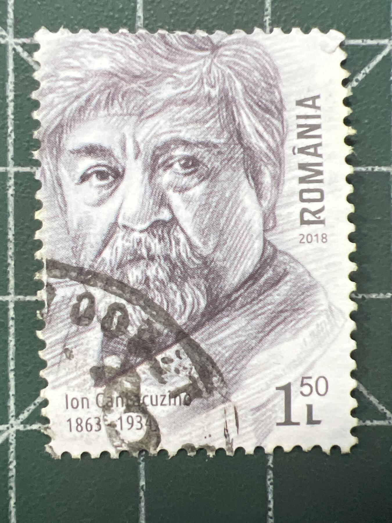 第1068 邮票专场 （无押金，捡漏，全场50包邮，偏远地区除外，接收代拍业务，本店十天发一次货） 罗马尼亚邮票