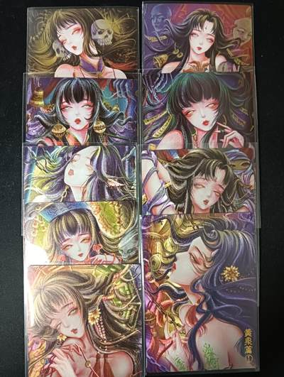 花开卡拍第53期（12月28号周日截拍，品控勿拍!!!拍品不寄存，运费5元，自制卡难免瑕疵，可能存在轻微撞角爆边等出厂瑕疵，品控介意勿拍！） - 墨婉文化 乾坤未定 太乙 黄泉篇1-9 粗闪 一套九张