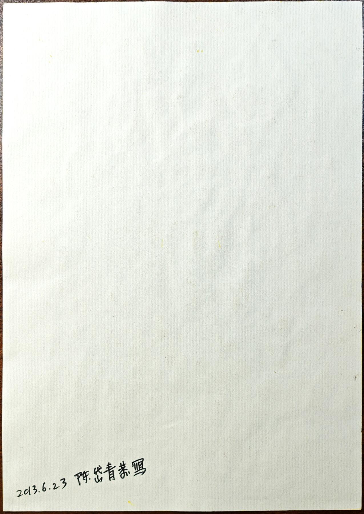 白泽拍卖卡牌手绘专场第29期（忽有故人心上过，回首山河已是秋） 2025 陈岱青手绘画 南无地藏王菩萨 尺寸：20.2cm*29.2cm 陈岱青亲签