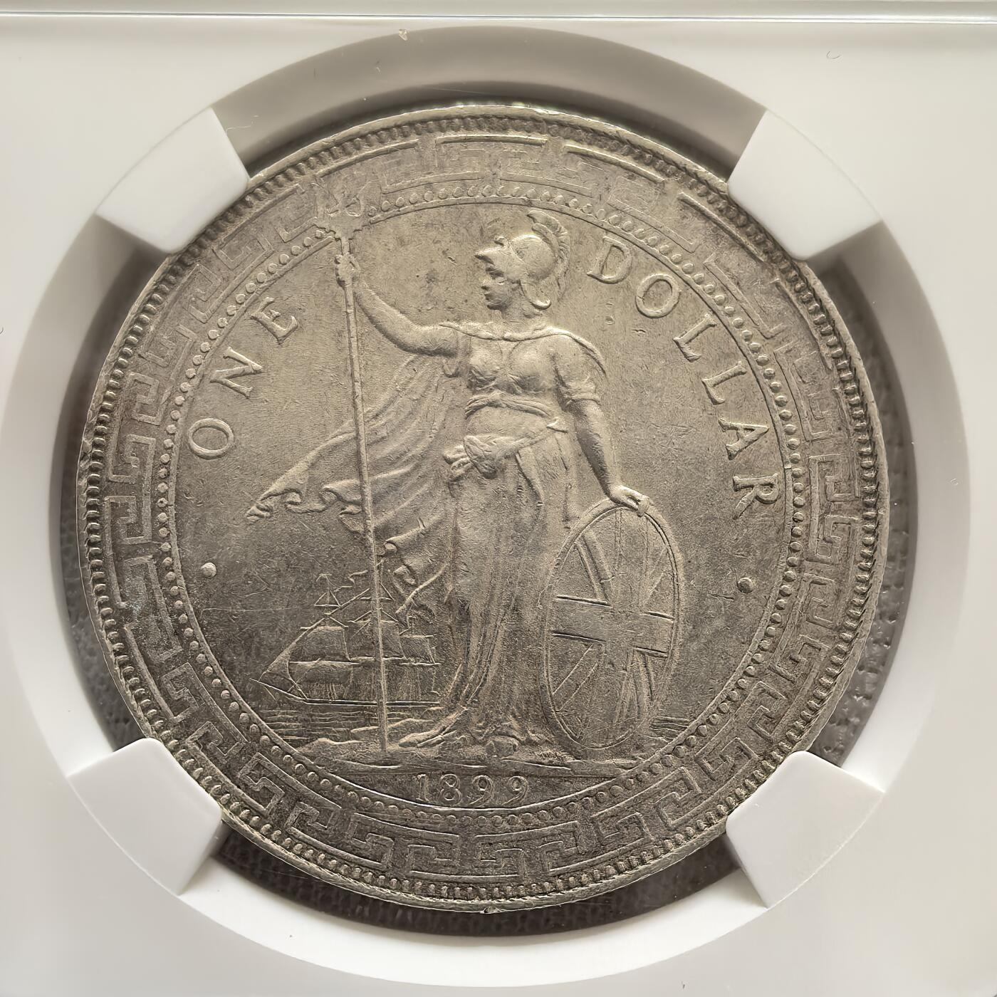 道一币馆币章第一百五十八场 NGC MS63 英国1899年站洋贸易1元银元