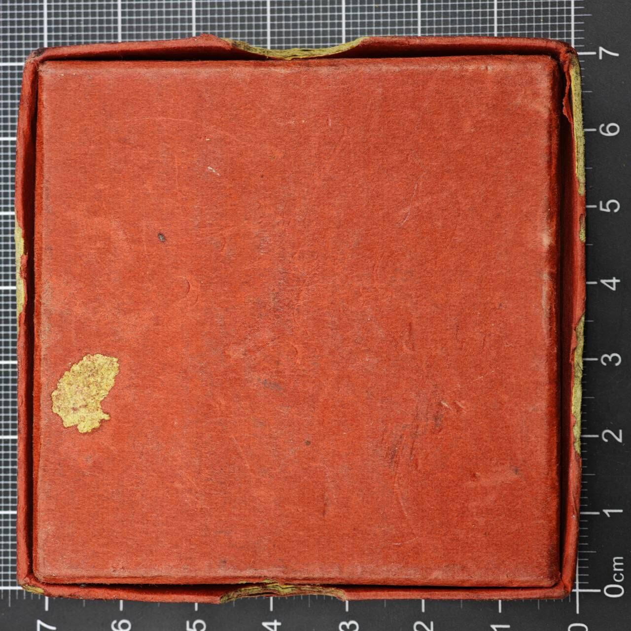 【淘币小摊】限时拍第八百二十三拍  纪念章场  满百包邮可预留两周  周一统一发货   英国1935年乔治五世登基银禧银章