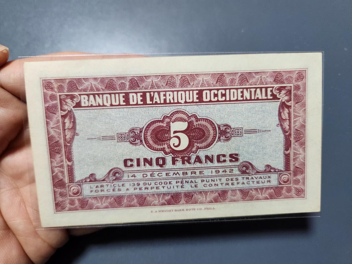 12月6号晚上8点 外国纸币自动截拍第70场 法属西非 纸币 1942版 5法郎 新品