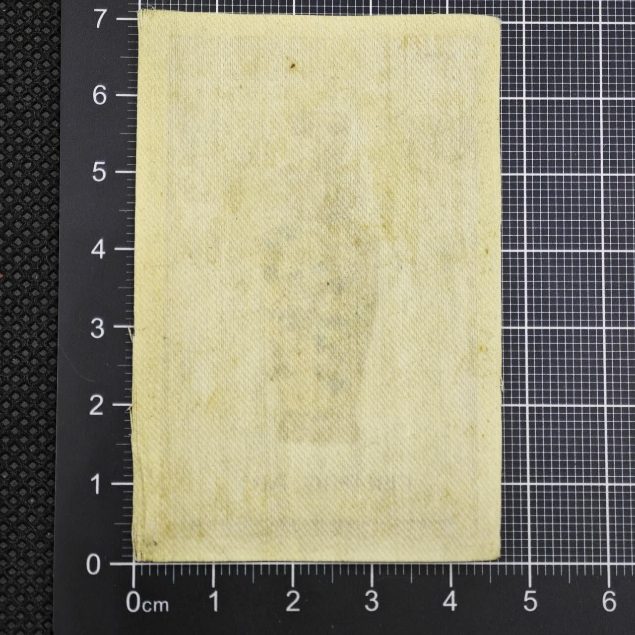 【淘币小摊】限时拍第八百二十三拍  纪念章场  满百包邮可预留两周  周一统一发货    英国印刷布经典花瓶