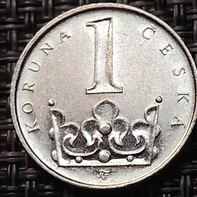 布加迪🐬～世界钱币(上海)🌾第 263 期 /  各国套币和散币 - 捷克🇨🇿 2002年 1克朗