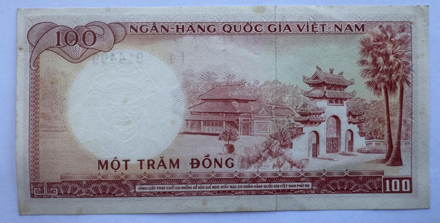 2025第25场（总第225期）：精品测试钞、塑料钞、纪念券、外钞综合场 越南1966年版100盾^人像水印（有折、品如图）数三914499