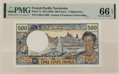 博洋堂世界钱币拍卖第150期（全场包邮） - PMG 66EPQ 1992年法属太平洋500法郎，非常漂亮的设计