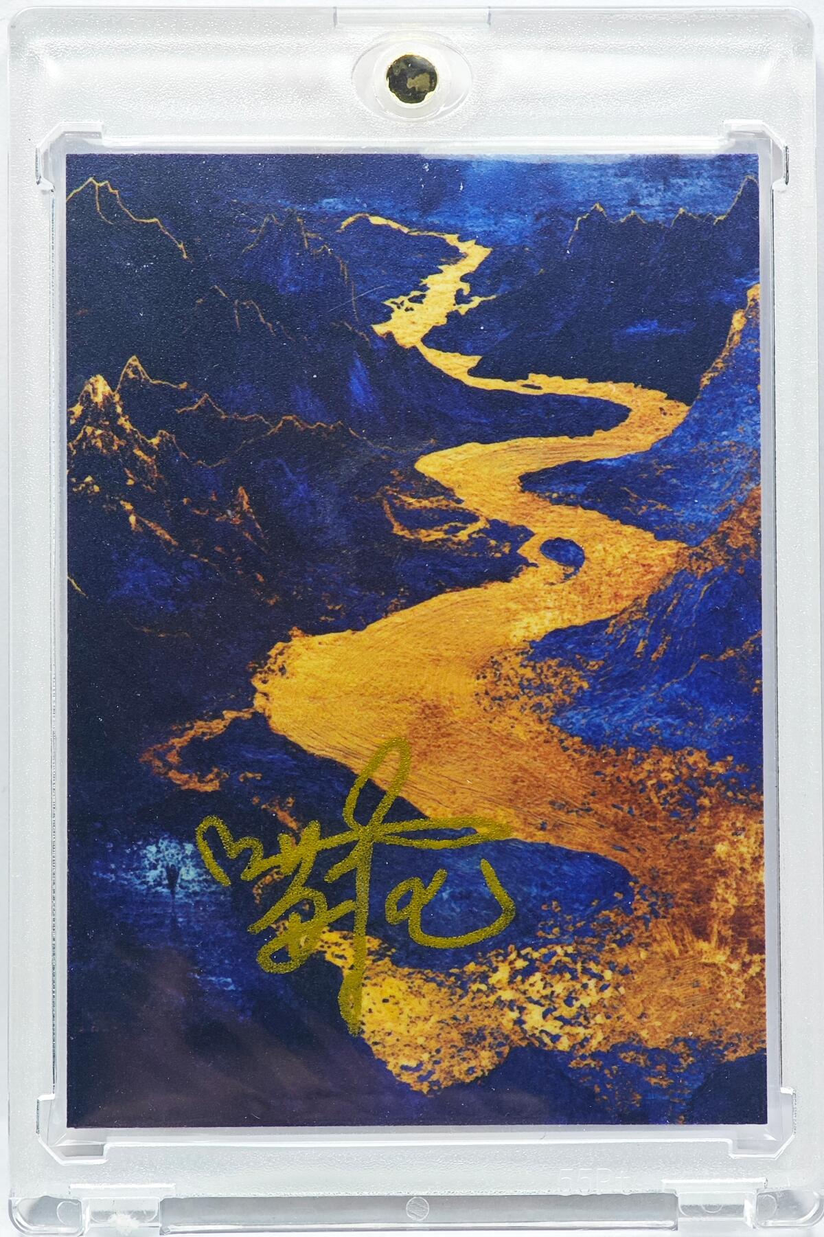 白泽拍卖卡牌手绘专场第29期（忽有故人心上过，回首山河已是秋） 2025 喵化手绘卡 狐狸精  喵化亲签 卡砖封装