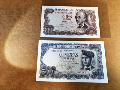 【Blue Auction】世界纸币精拍第759期——18级TOP拍卖/信誉/品质/专业/高效💫 - 【一组2张 含无47】西班牙 1970-71年100-500比塞塔  全新UNC