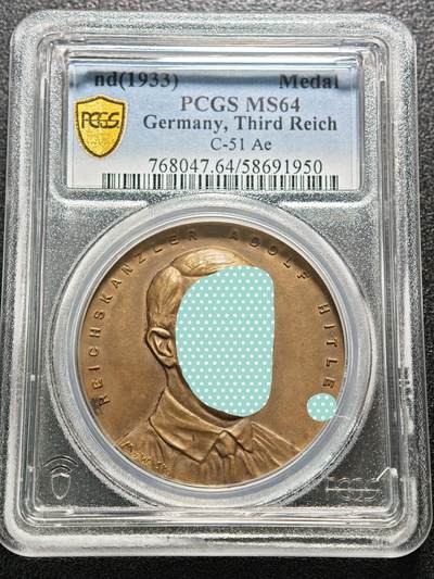 【德藏】世界币章拍卖第155期（拍品征集中~欢迎藏友联系） - 冠军分！1933年 德国民族社会主义工人党党首与兴登堡铜章 PCGS MS64（原图请查询PCGS评级官网）