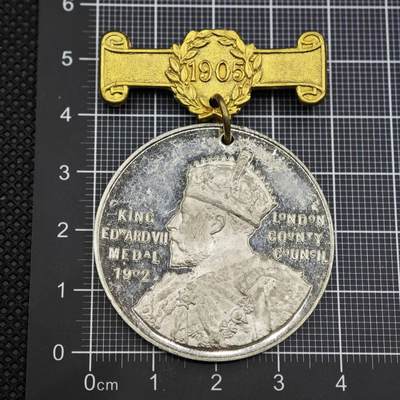 【淘币小摊】限时拍第八百二十三拍  纪念章场  满百包邮可预留两周  周一统一发货  -  英国1905年爱德华七世出勤优异奖章