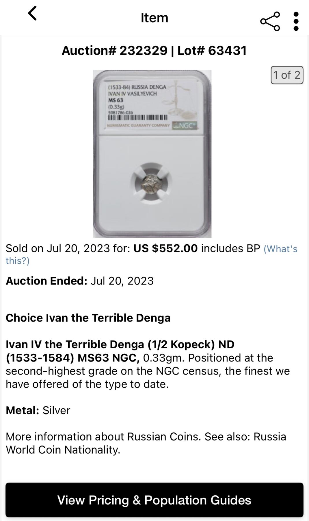 博洋堂世界钱币拍卖第150期（全场包邮） PCGS MS62 伊凡四世马剑1/2戈比。高分非常难得的品种。恐怖伊凡的马剑系列高分在海外年年攀升。此枚打制极佳，方寸币面中马剑和人像打制的非常精细，打制比很多高分都要强。HA同品种曾有打制一般的MS级别拍了4000+人民币，此枚状态上佳值得藏家重点关注