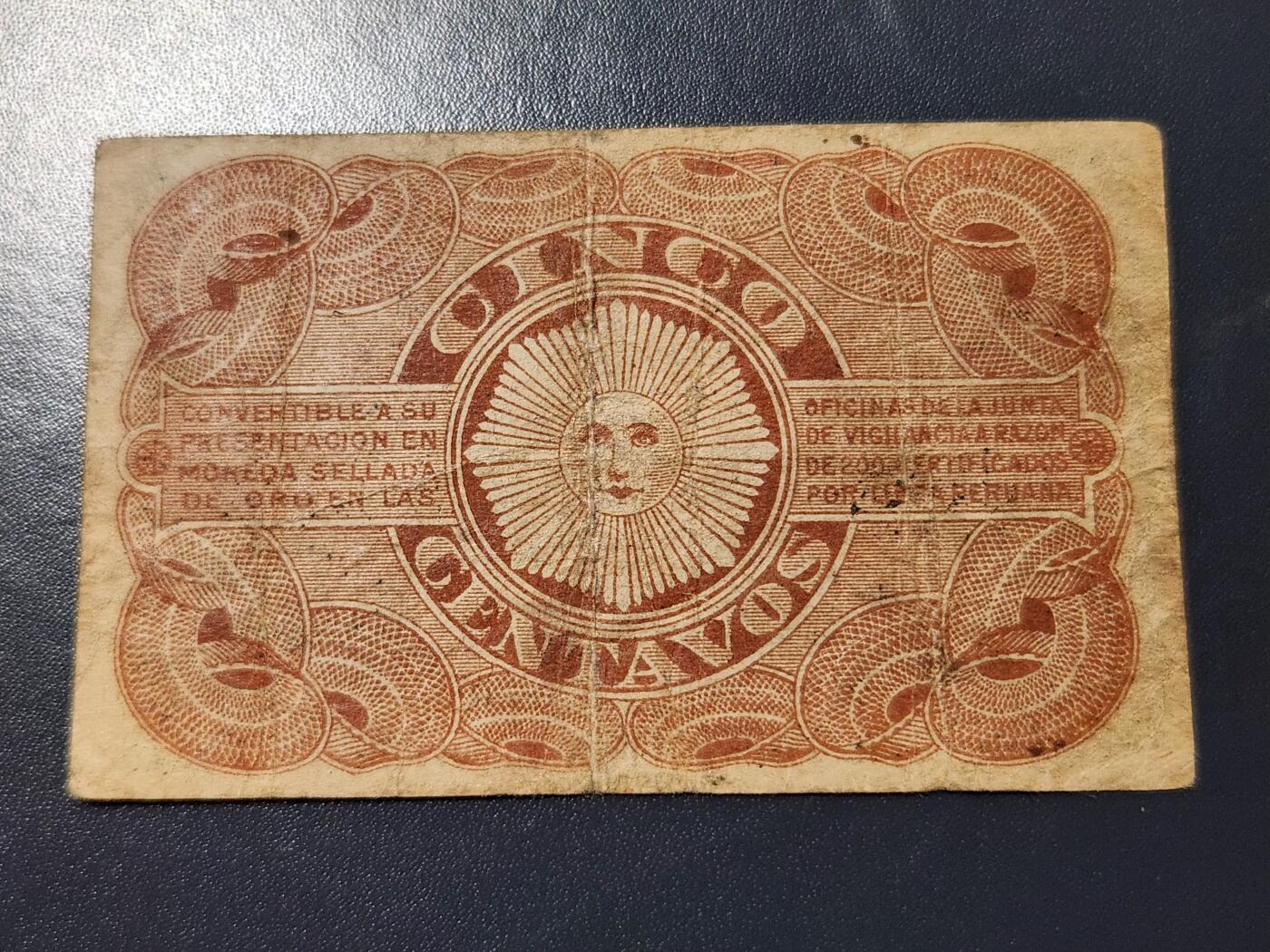 12月6号晚上8点 外国纸币自动截拍第70场 秘鲁1917年5分 极少