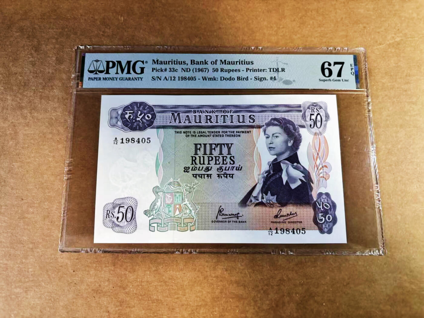 【Blue Auction】世界纸币精拍第759期——18级TOP拍卖/信誉/品质/专业/高效💫 毛里求斯 1967年50卢比 背面港口大场景 戎装女王 PMG67EPQ高分
