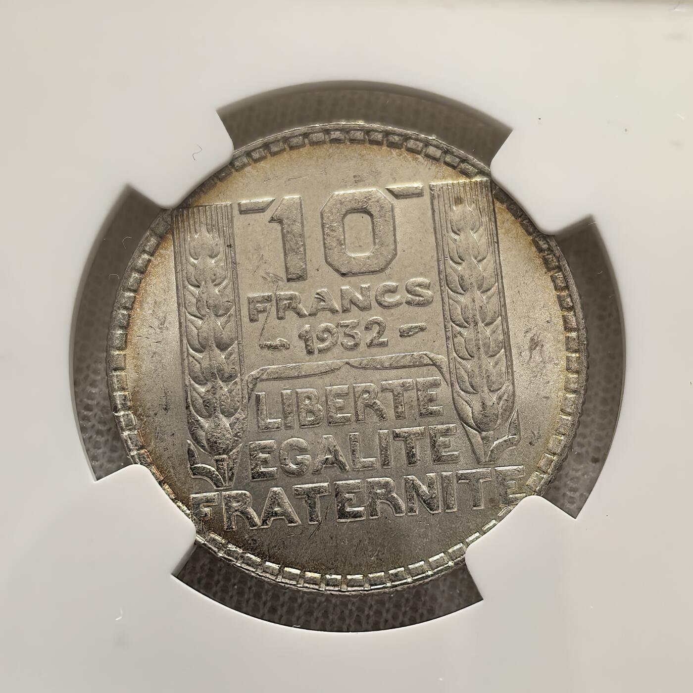 道一币馆币章第一百五十八场 NGC MS63 法国1932年谷物女神10法郎银币