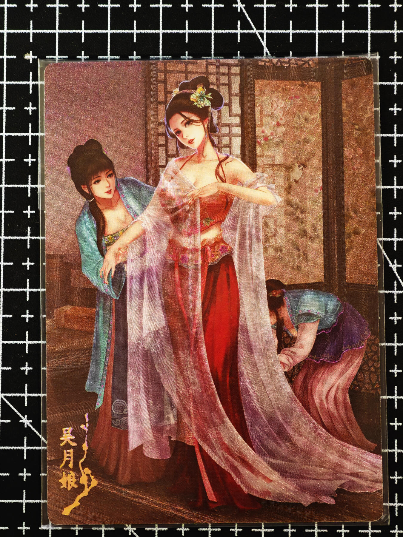 琦卡当当铺≯第24期★★各种小漏~支持寄存★★~【9点40结束】扫码加群抽[包邮券]~周二结束 卡玩帕克-金瓶-粗闪-吴月娘-1张