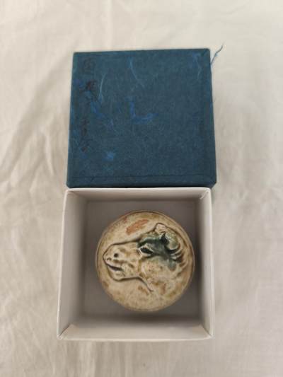 海外回流精品拍卖12.14 - 原盒全新生肖马香盒一只