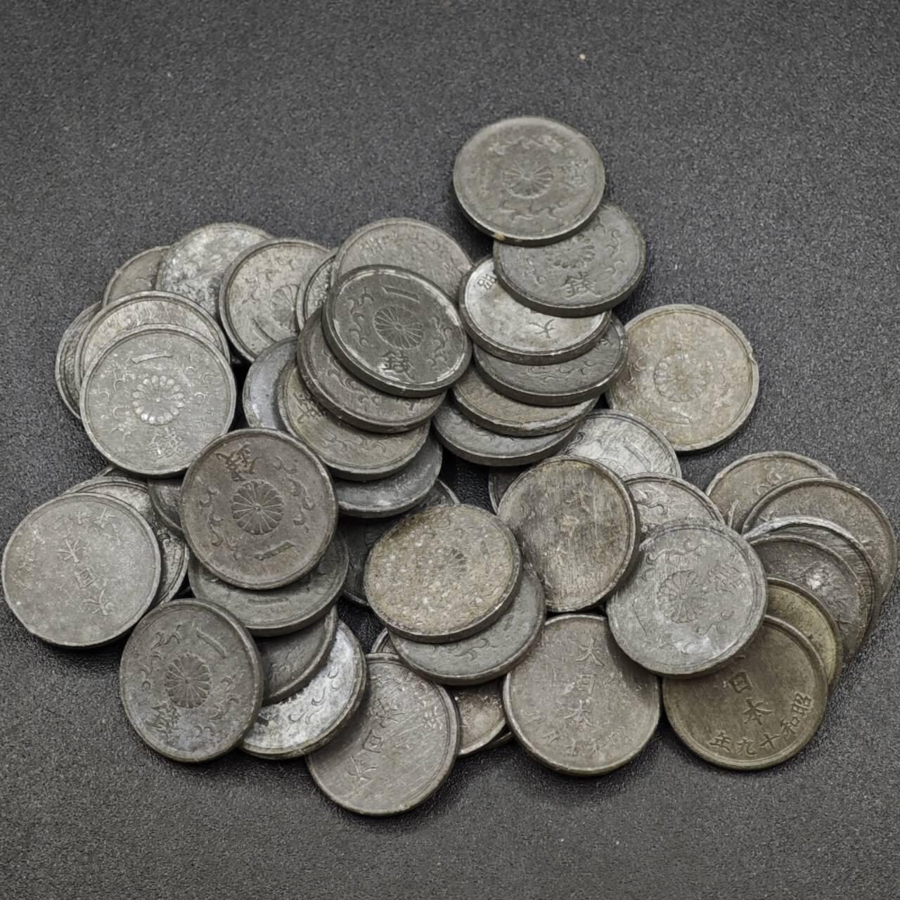 【淘币小摊】实时拍第八百一十九拍   散币场   满百包邮可预留二周 每周一统一发货   日本一钱锡币50枚