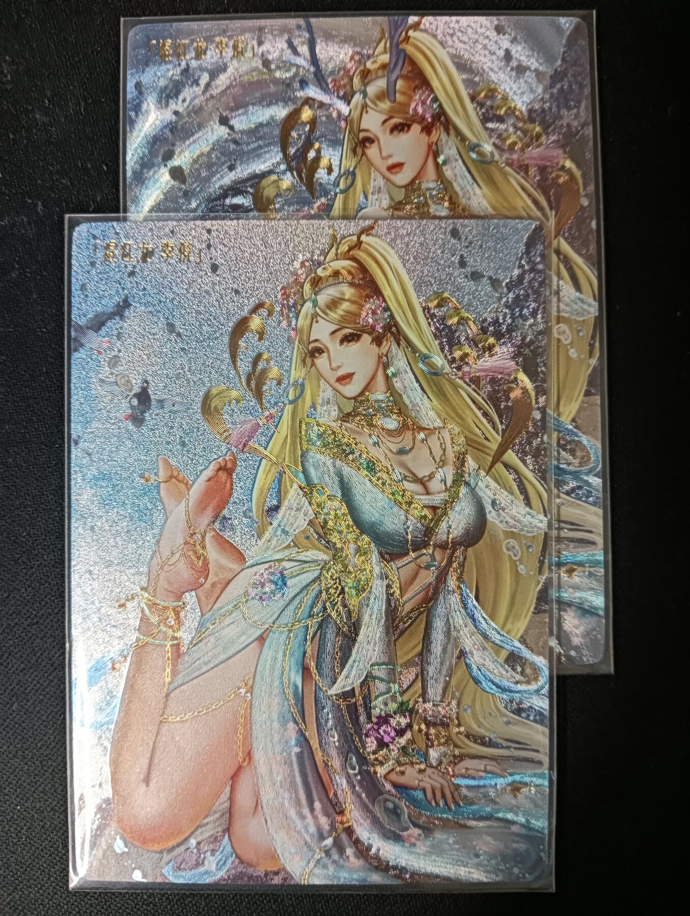 花开卡拍第53期（12月28号周日截拍，品控勿拍!!!拍品不寄存，运费5元，自制卡难免瑕疵，可能存在轻微撞角爆边等出厂瑕疵，品控介意勿拍！） 卡玩帕克 水浒神姬 李俊 粗闪2张