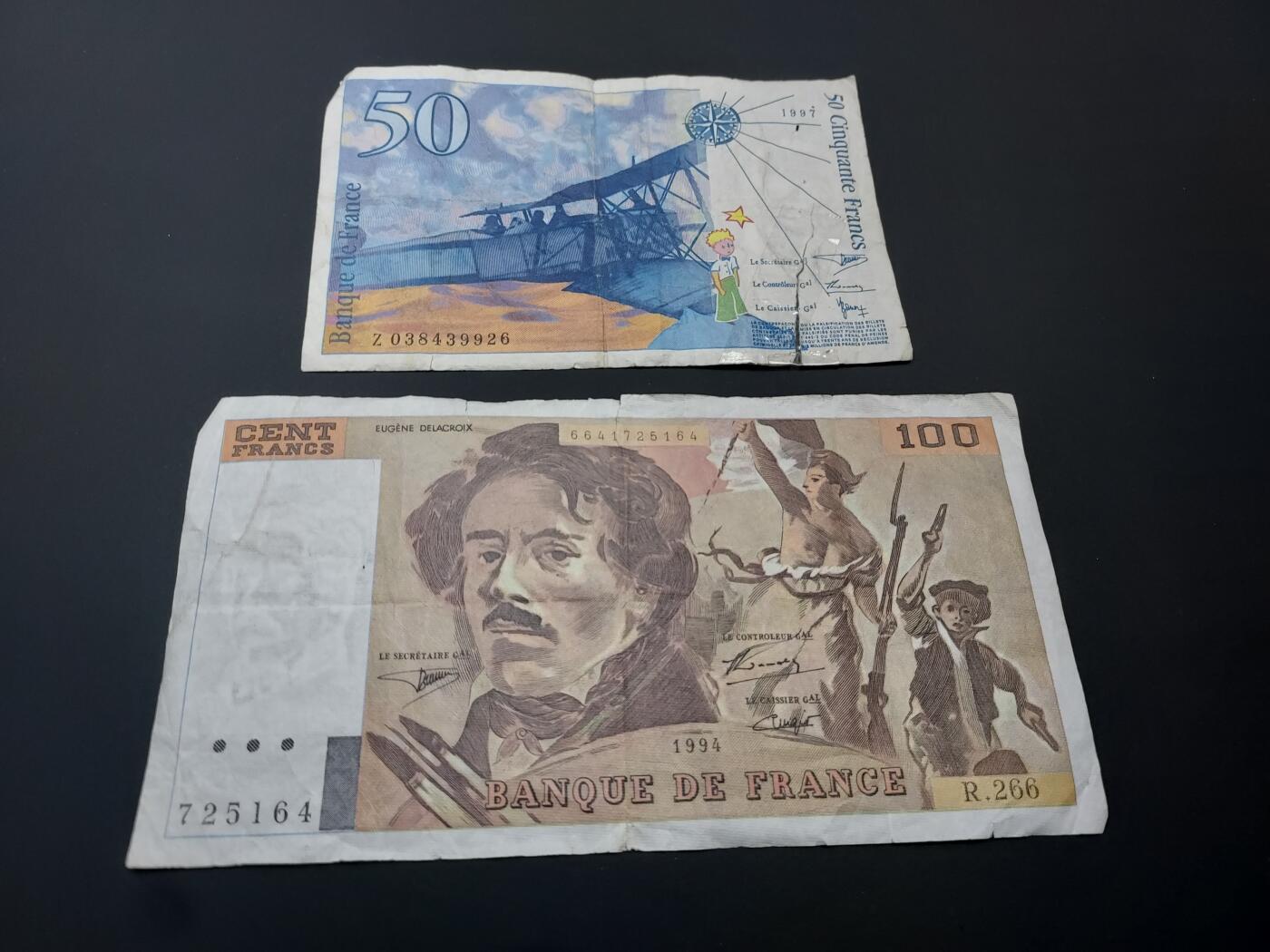 博彦收藏  12月15日 8点 钱币专场 全场包邮