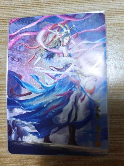 龙虎卡牌六六场 （无佣金，周六结拍，欢迎送拍） - 粗闪卡 百里 鞠嘉宁-最美扈三娘