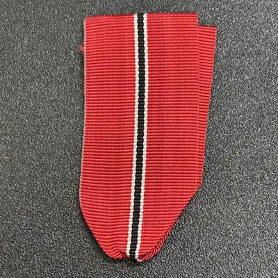 西秦中古拍卖第六十九期 - 德三 冻肉章绶带 后期