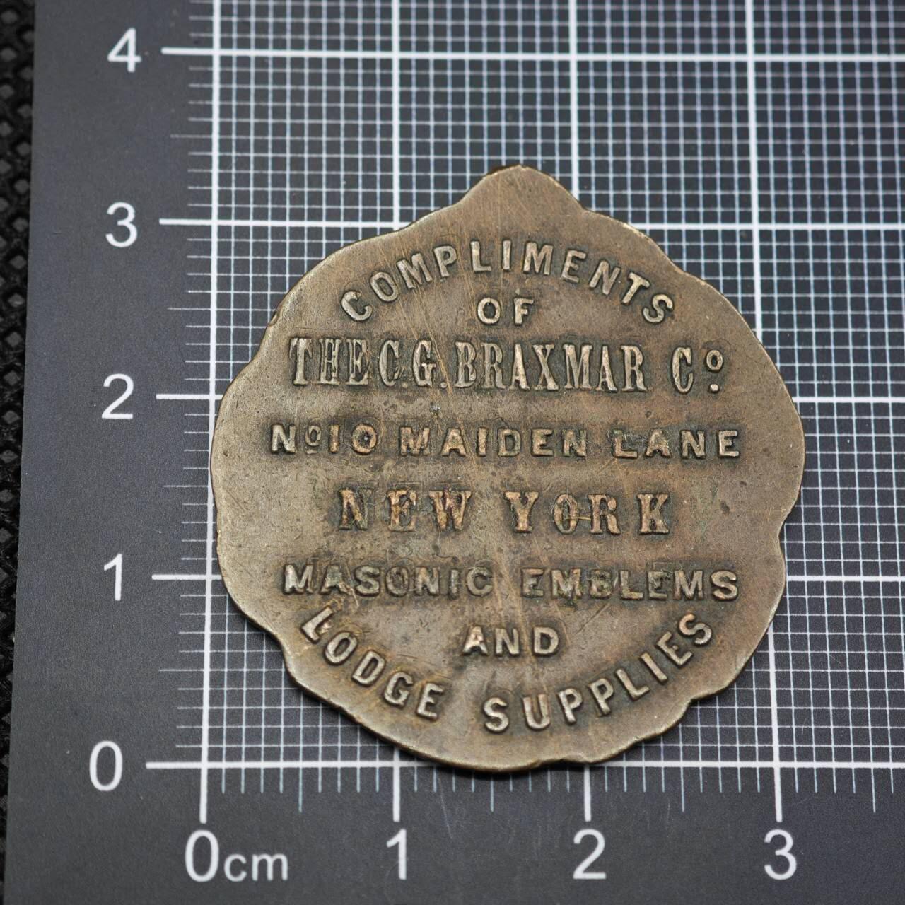 【淘币小摊】限时拍第八百二十三拍  纪念章场  满百包邮可预留两周  周一统一发货   纽约共济会奖章