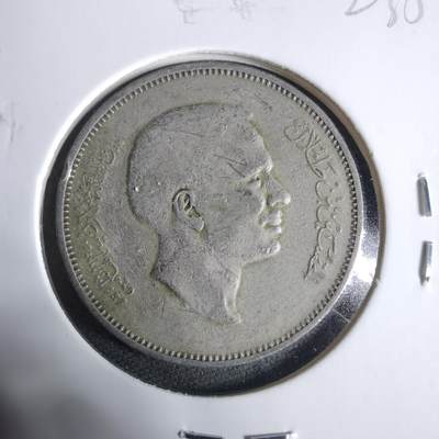 沼泽如烟--第923场 - 约旦