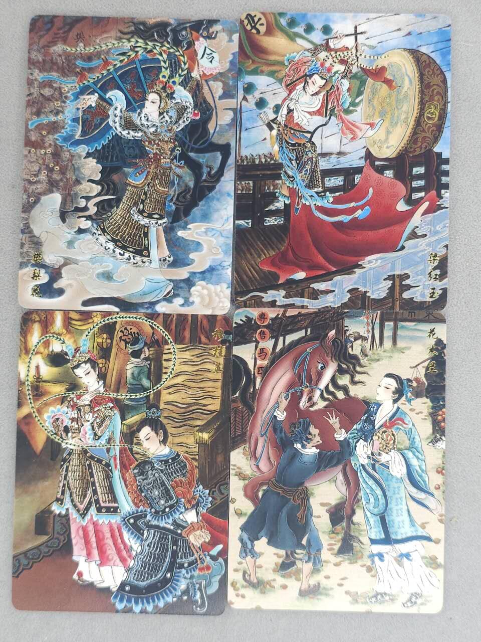 龙虎卡牌六六场 （无佣金，周六结拍，欢迎送拍） 彩闪4张 山河潮玩 心染-四大巾帼