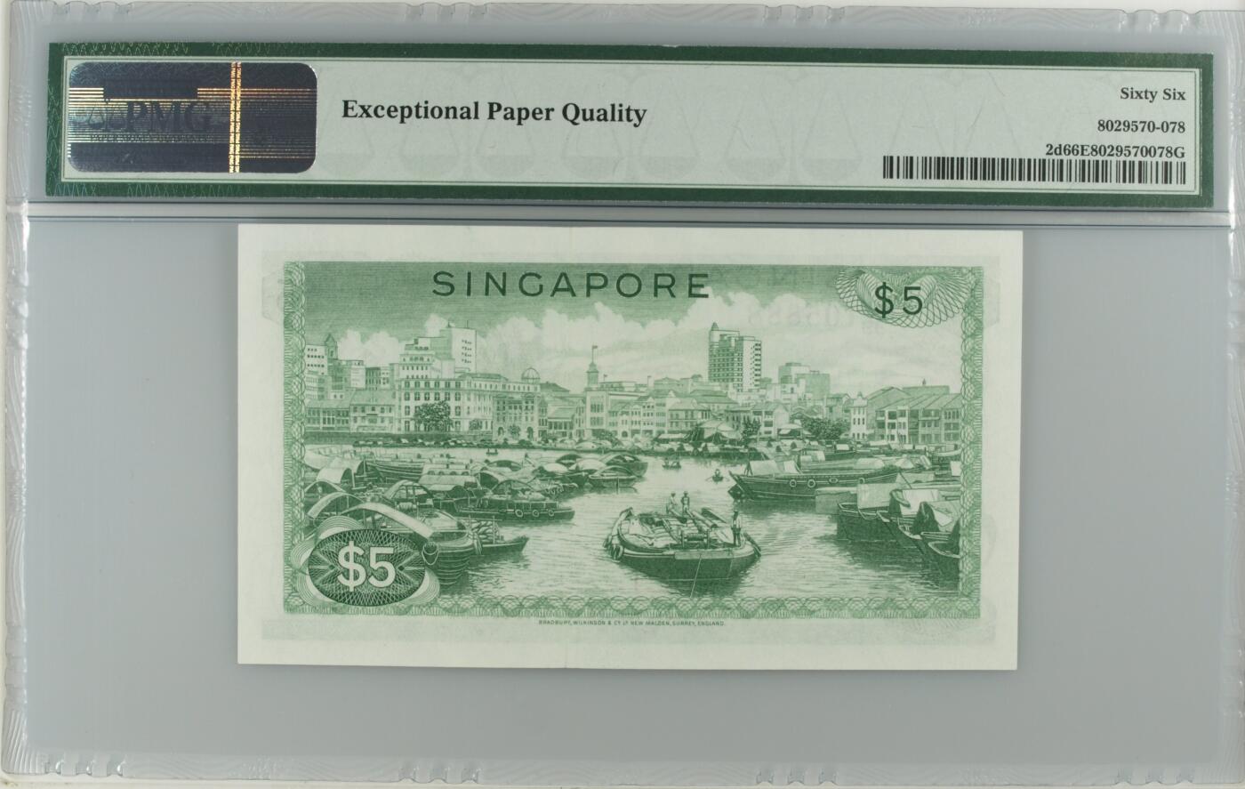 《艾美收藏》第223期-12.7周日外币畅拍