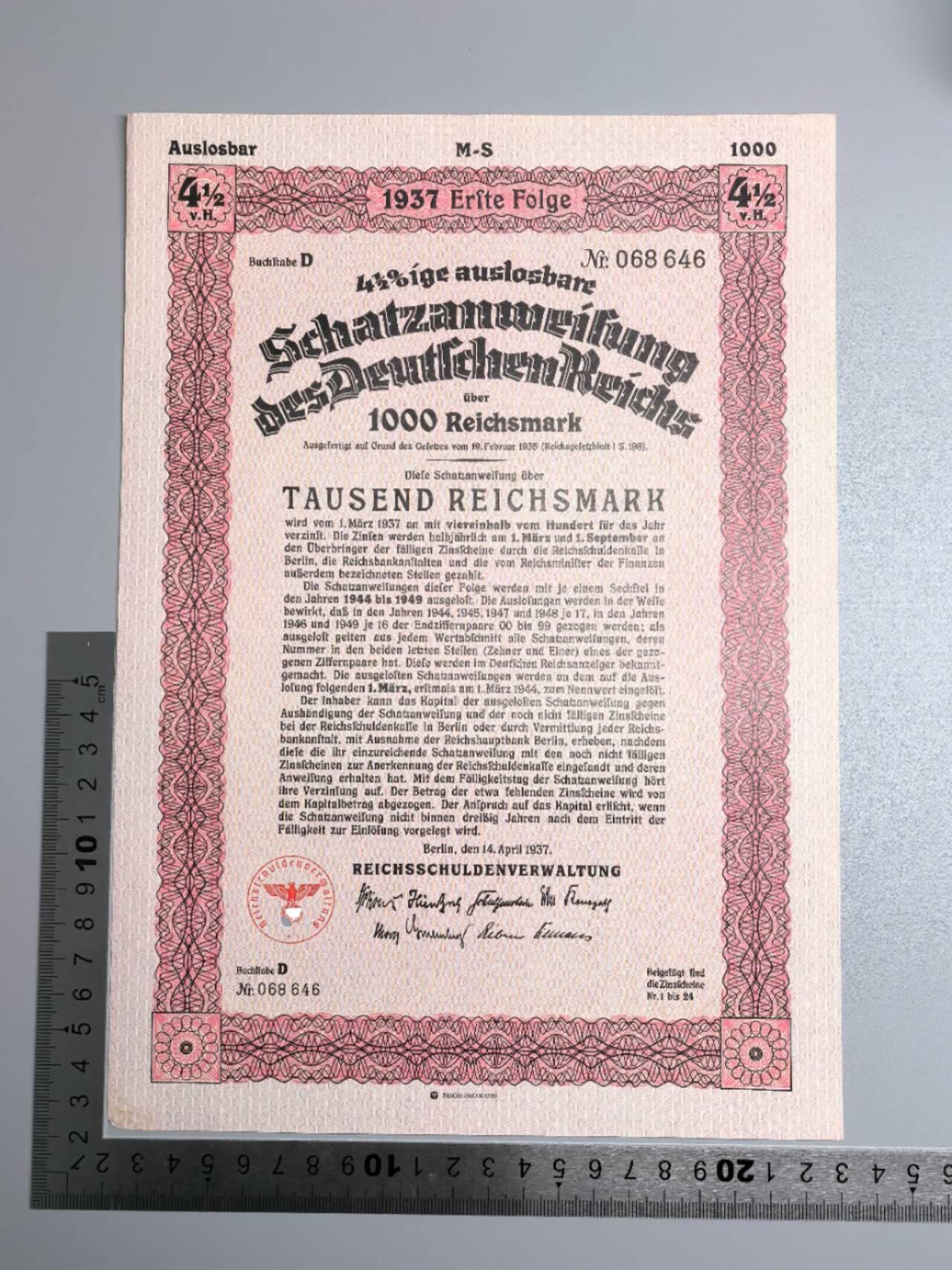 小驴勋章奖章收藏12月06日周六晚六点拍卖（珍爱和平，收藏战争，铭记历史，勿忘国耻，忠党爱国。有偿代拍，送拍规则在简介最后，参拍须阅读规则后再参拍，关系到运费包装发货时效真假辨别等关键信息，拍卖时不再发原图，看大图店主微信码在拍卖店铺介绍里） 1937年1000马克国债债券