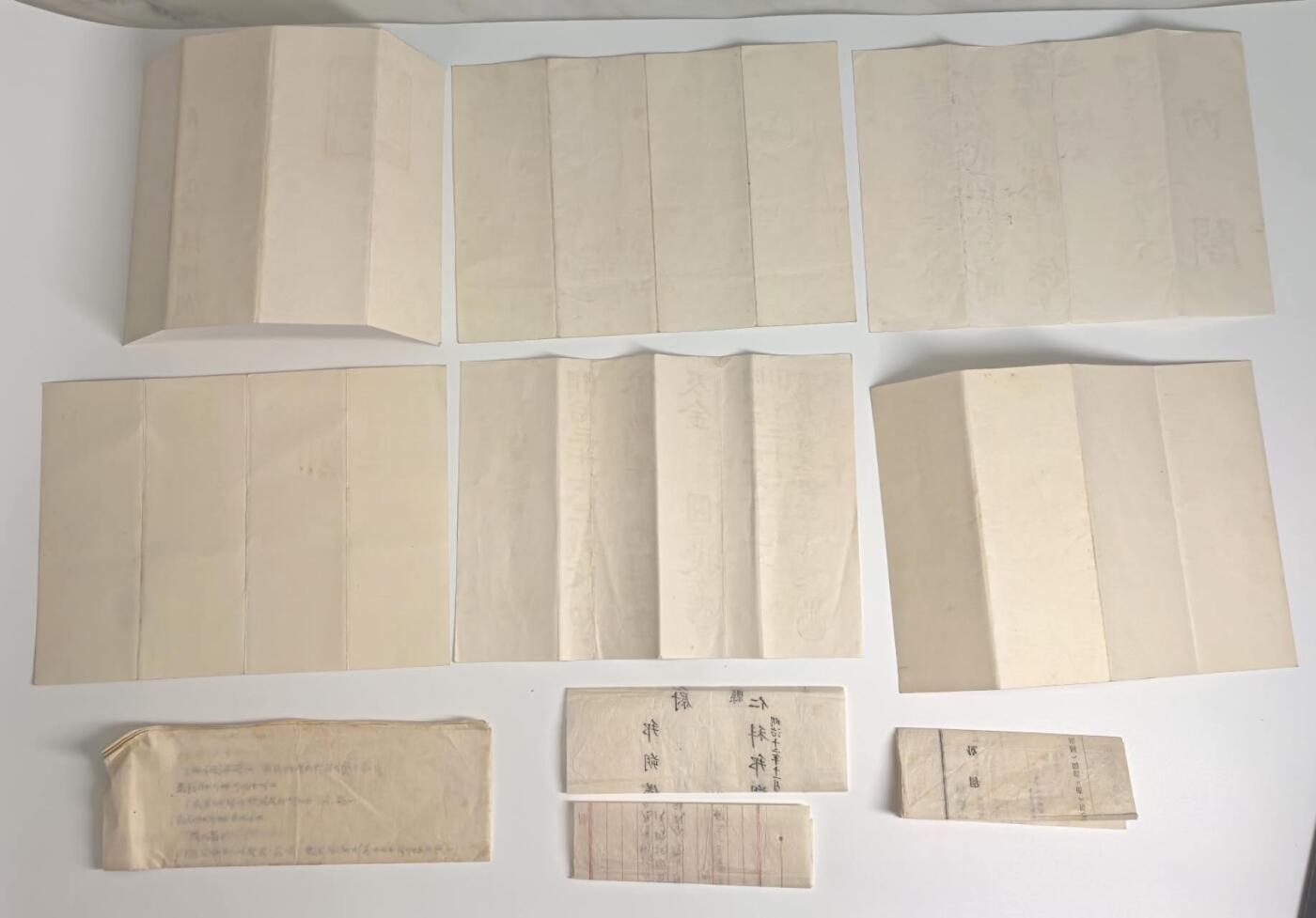 小驴勋章奖章收藏12月06日周六晚六点拍卖（珍爱和平，收藏战争，铭记历史，勿忘国耻，忠党爱国。有偿代拍，送拍规则在简介最后，参拍须阅读规则后再参拍，关系到运费包装发货时效真假辨别等关键信息，拍卖时不再发原图，看大图店主微信码在拍卖店铺介绍里） 步兵中尉仁科领票一套