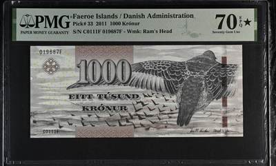 《艾美收藏》第223期-12.7周日外币畅拍 - 法罗群岛2011年1000克朗最高值PMG70E满分无4 IBNS获奖钞粗线版 经典大鹏展翅