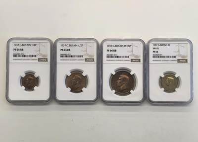 博洋堂世界钱币拍卖第150期（全场包邮） NGC PF64-66 英国1937年乔治六世精制大全套15枚，含濯足币，收藏一步到位！