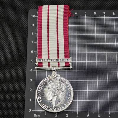 【淘币小摊】限时拍第八百二十三拍  纪念章场  满百包邮可预留两周  周一统一发货  -  英国乔治六世奖章